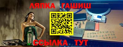 метадон Кумертау