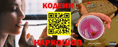 соль ск Кунгур