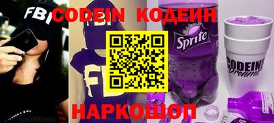 ALPHA-PVP Кулебаки
