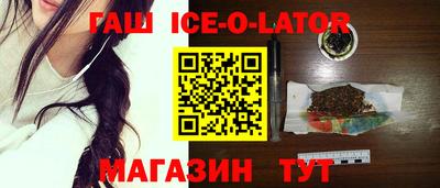 метадон Кумертау