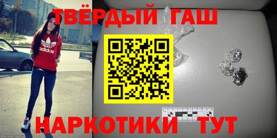 метадон Кумертау