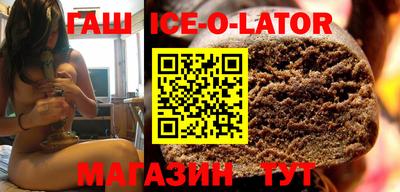 метадон Кумертау