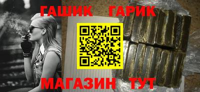 ALPHA-PVP Кулебаки