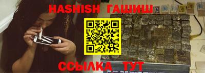 ALPHA-PVP Кулебаки