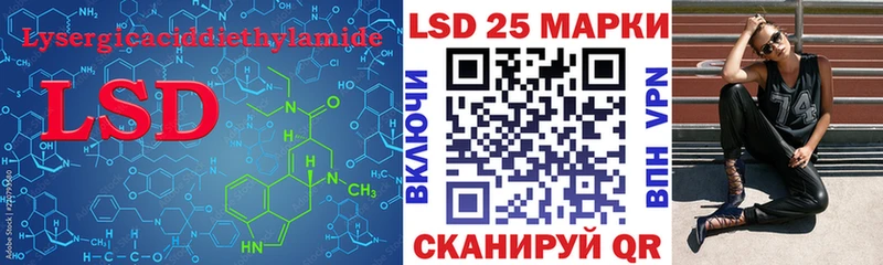 Лсд 25 экстази ecstasy  продажа наркотиков  Гатчина 