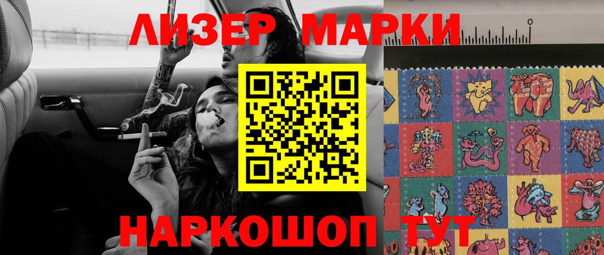 Лсд 25 экстази ecstasy  Вход с VPN  Гатчина 