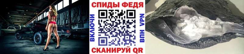Метамфетамин Декстрометамфетамин 99.9%  hydra маркетплейс  дарк нет какой сайт  Гатчина 